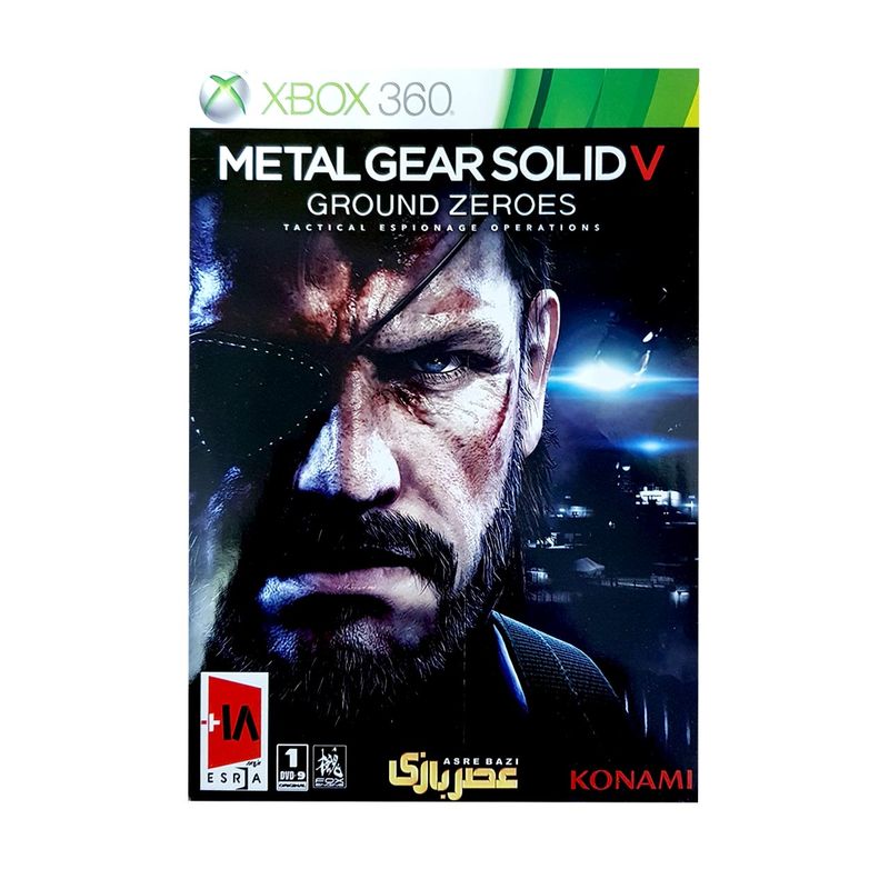 بازی metal gear solid v مخصوص xbox 360 نشر عصر بازی