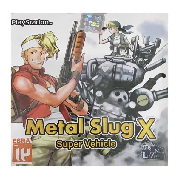 بازی metal slug x super vehicle مخصوص ps1