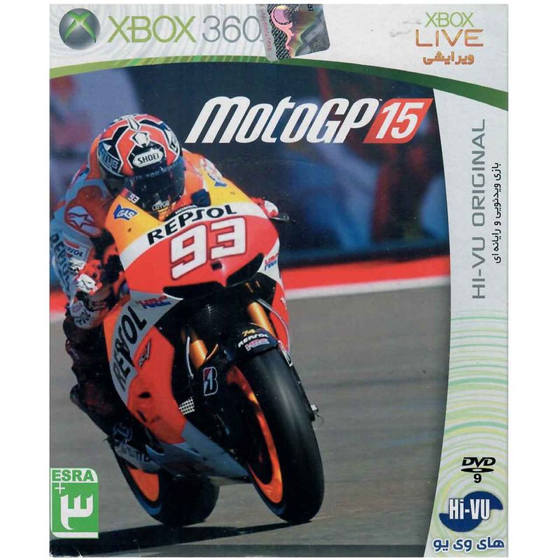 بازی motogp 15 مخصوص ایکس باکس 360