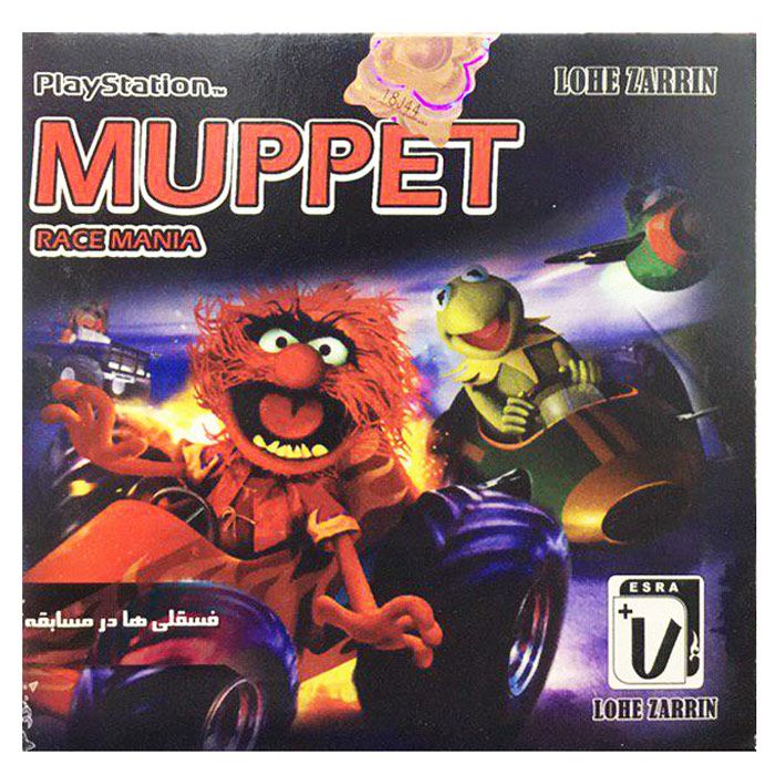 بازی muppet race mania مخصوص ps1