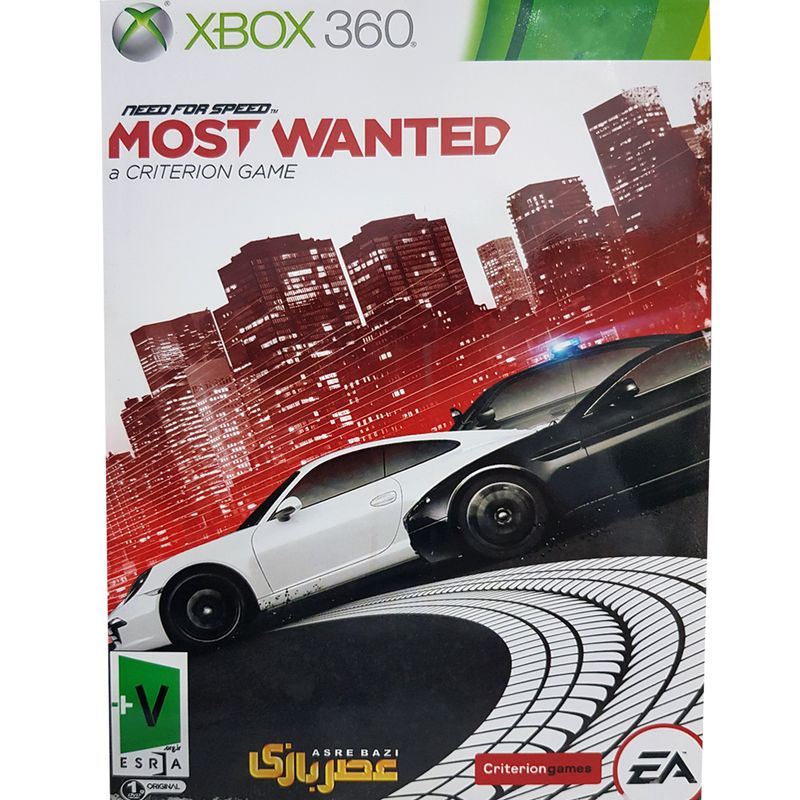 بازی need for speed most wanted مخصوص xbox 360 نشر عصر بازی