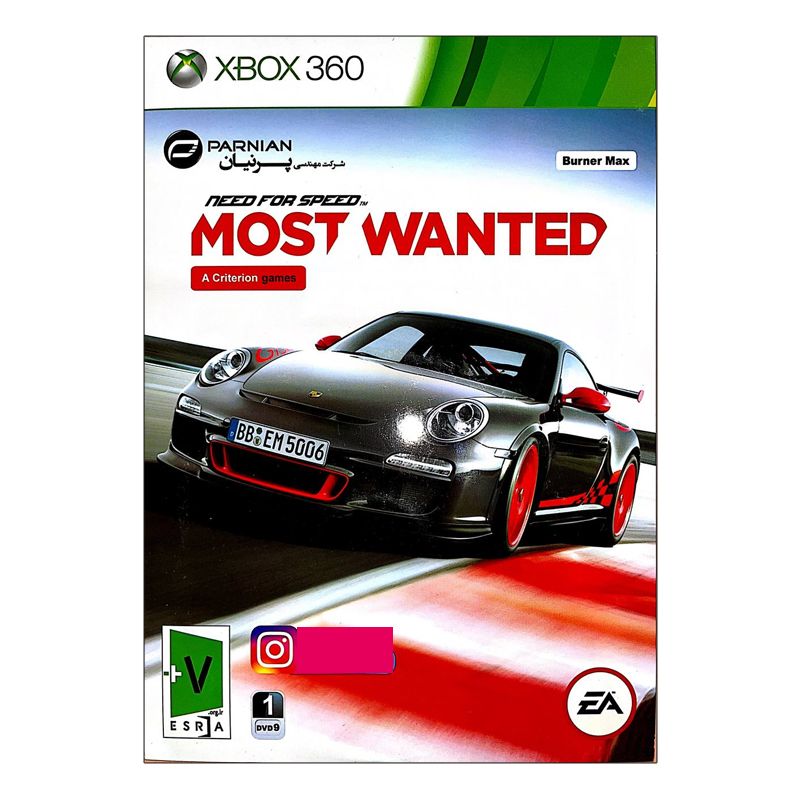 بازی need for speed most wanted مخصوص xbox360 نشر پرنیان