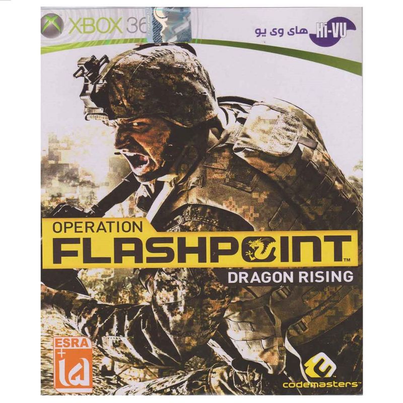 بازی operation flashpoint مخصوص ایکس باکس 360