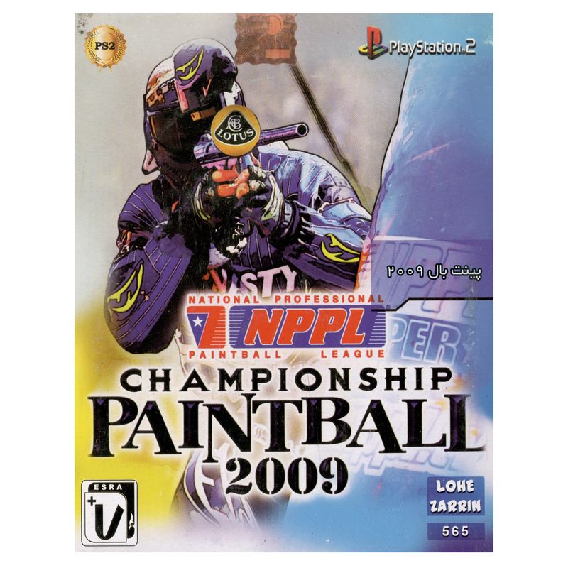 بازی paintball 2009 مخصوص ps2