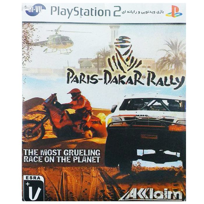 بازی paris dakar rally مخصوص ps2