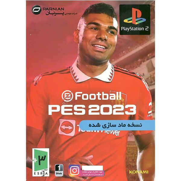 بازی pes  2023 مخصوص ps2 نشر پرنیان