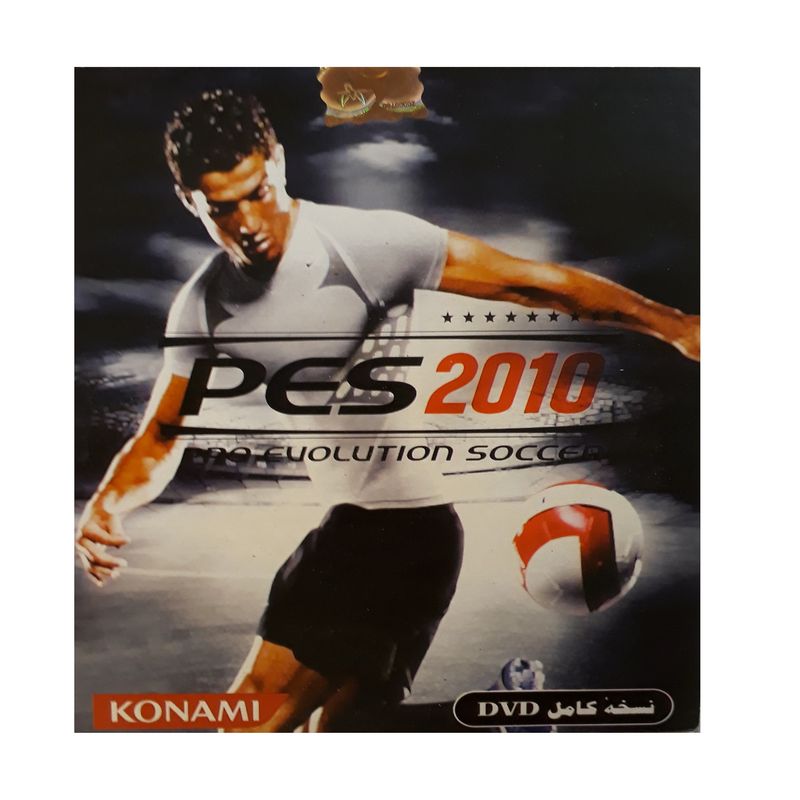 بازی pes 2010 مخصوص ps2