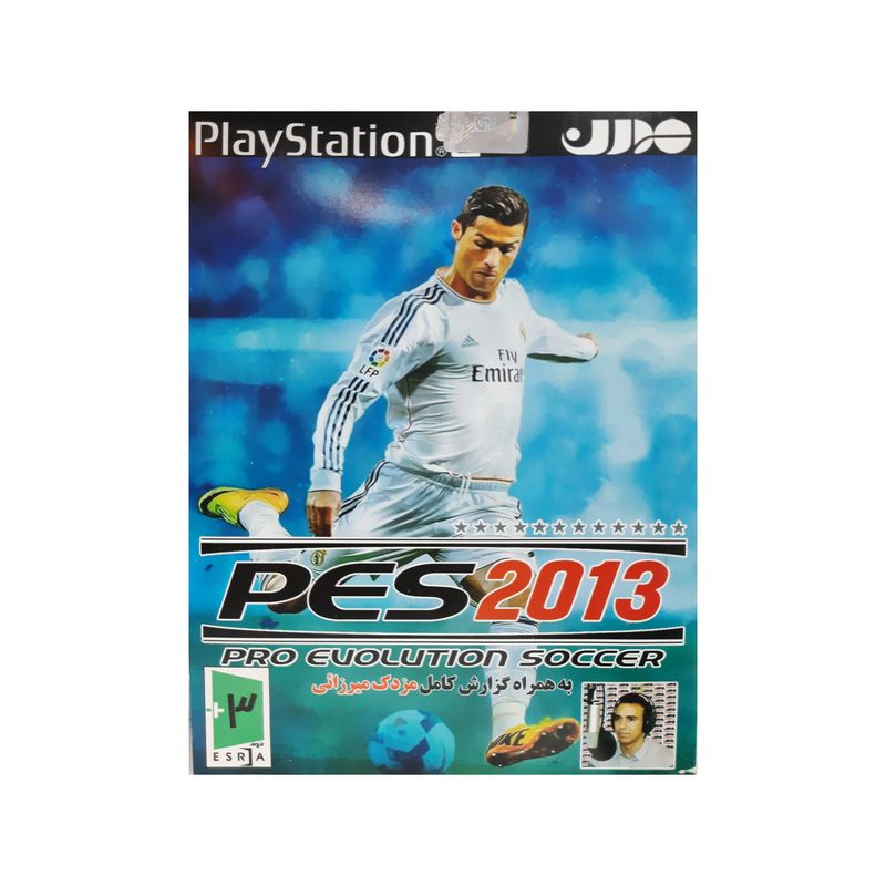 بازی pes 2013 با گزارش فارسی مزدک میرزایی مخصوص ps2