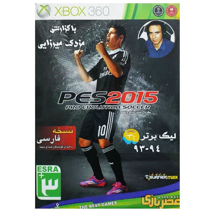 بازی pes 2015 مخصوص xbox 360