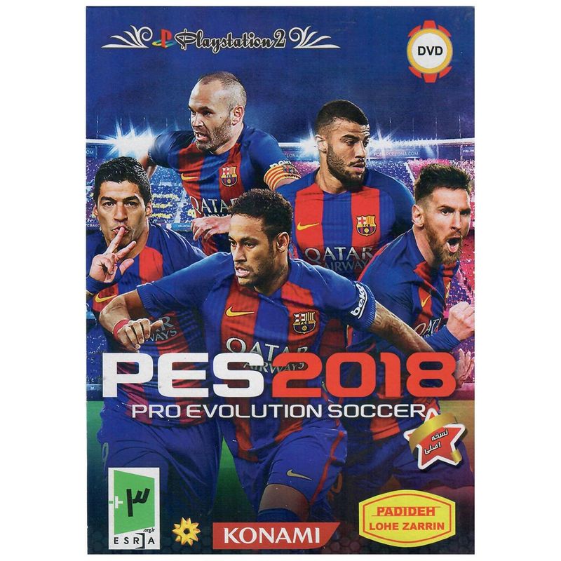 بازی pes 2018 مخصوص ps2