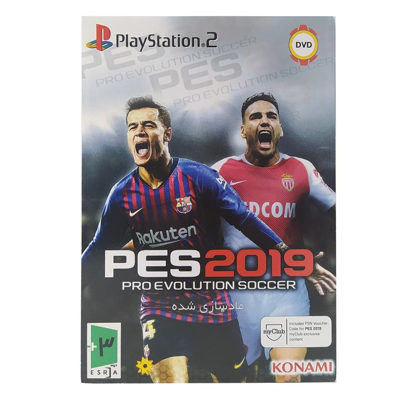 بازی pes 2019 مخصوص ps2 نشر لوح زرین