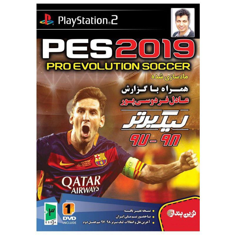 بازی pes 2019 همراه با گزارش عادل فردوسی پور مخصوص ps2 نشر نوین پندار