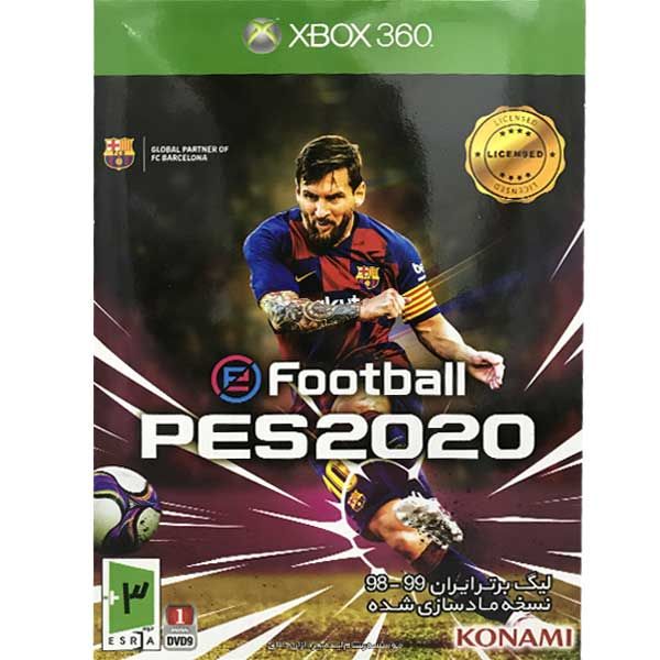 بازی pes 2020 لیگ برتر ایران 98 99 مخصوص xbox 360