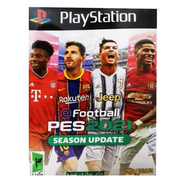 بازی pes 2021 مخصوص ps1
