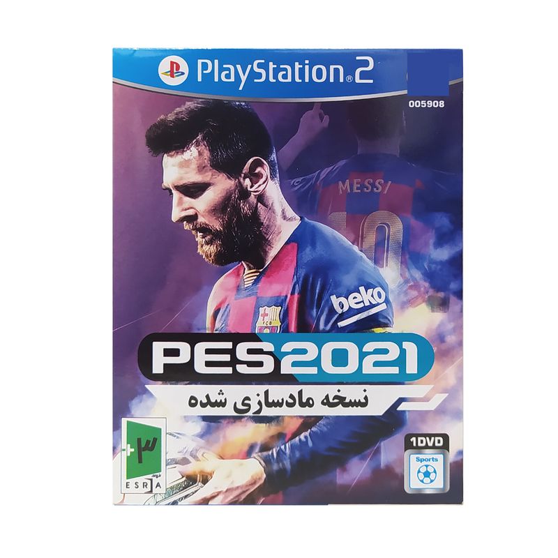 بازی pes 2021 مخصوص ps2 نسخه مادسازی شده