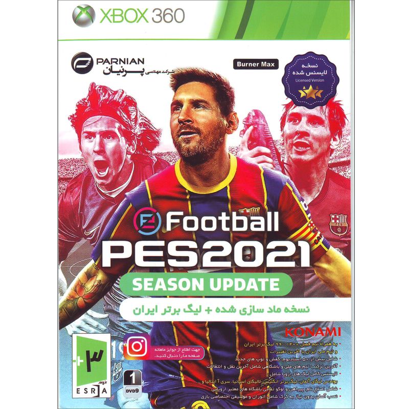 بازی pes 2021 مخصوص xbox360 نشر پرنیان