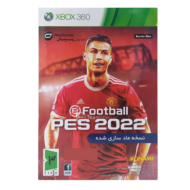 بازی pes 2022 مخصوص xbox 360 نشر پرنیان
