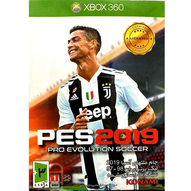 بازی pro evolution soccer 2019 مخصوص ایکس باکس 360