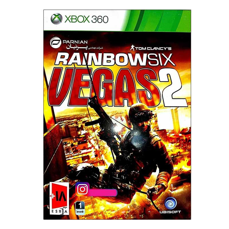 بازی rainbow six vegas 2 پرنیان مخصوص ایکس باکس 360