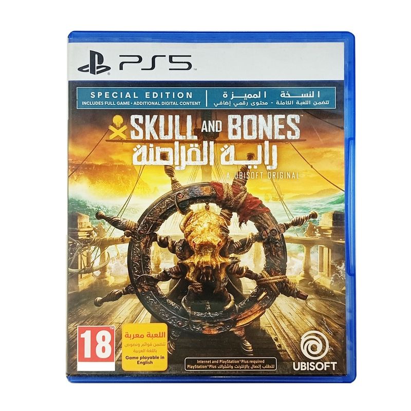 بازی skull and bones نسخه special edition مخصوص ps5