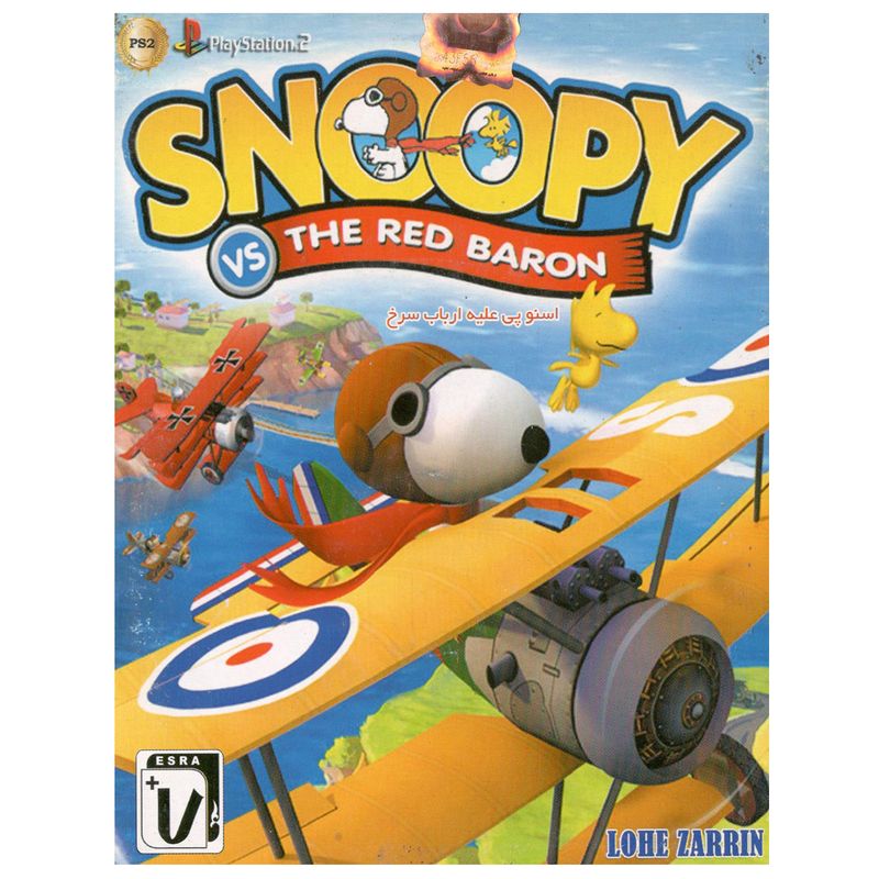 بازی snoopy vs the red baron مخصوص پلی استیشن 2
