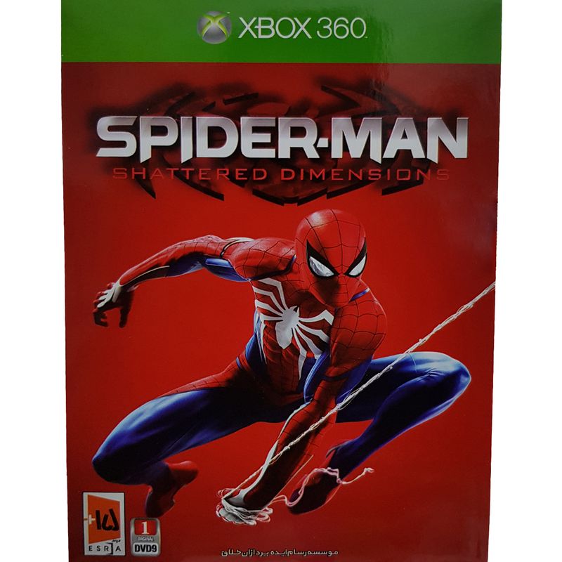 بازی spider man shattered dimensions مخصوص xbox360