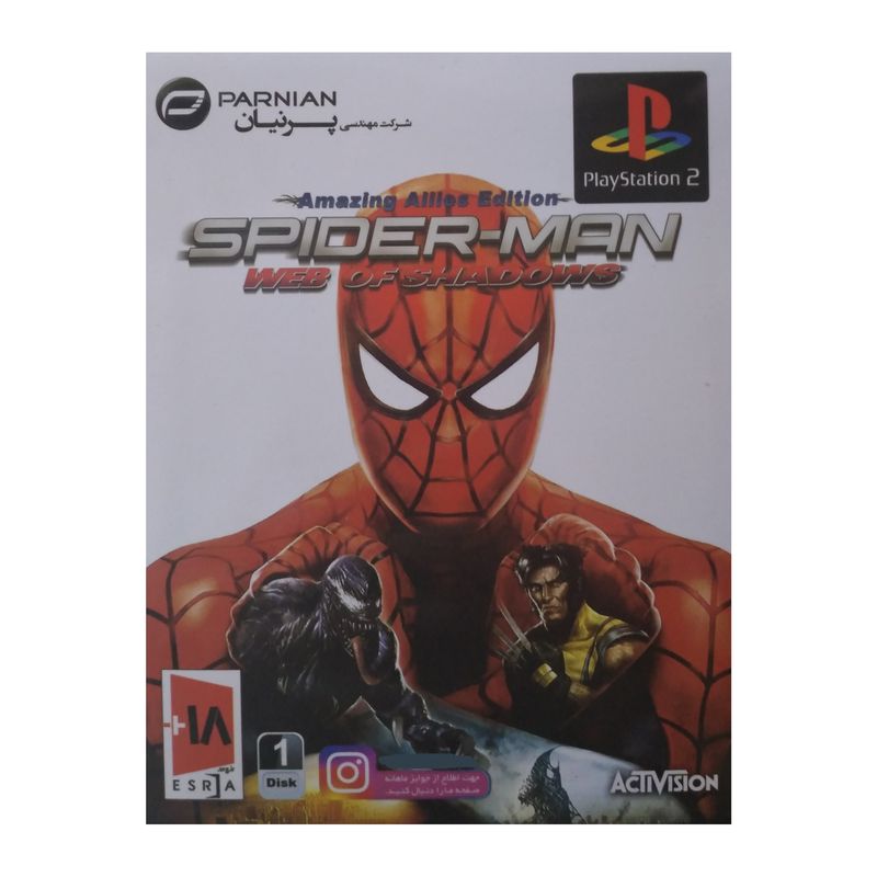 بازی spider man web of shadows مخصوص ps2