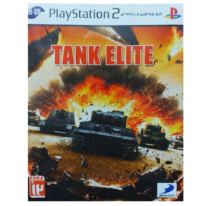 بازی tank elite مخصوص ps2