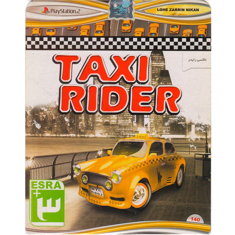 بازی taxi rider مخصوص ps2