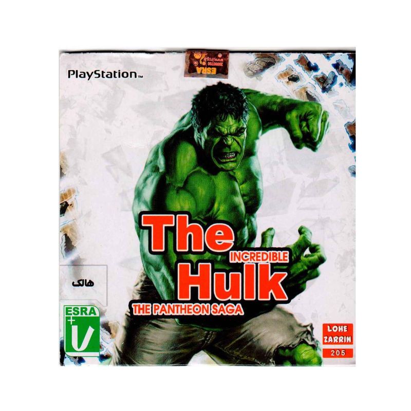 بازی the hulkمخصوص ps1