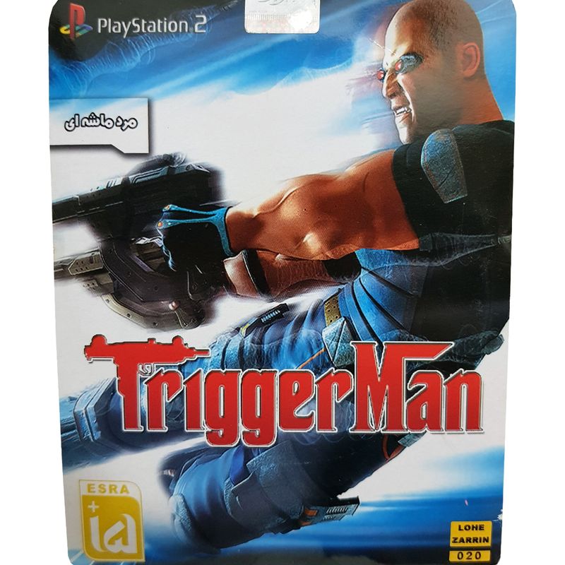 بازی trigger man مخصوص ps2 نشر لوح زرین