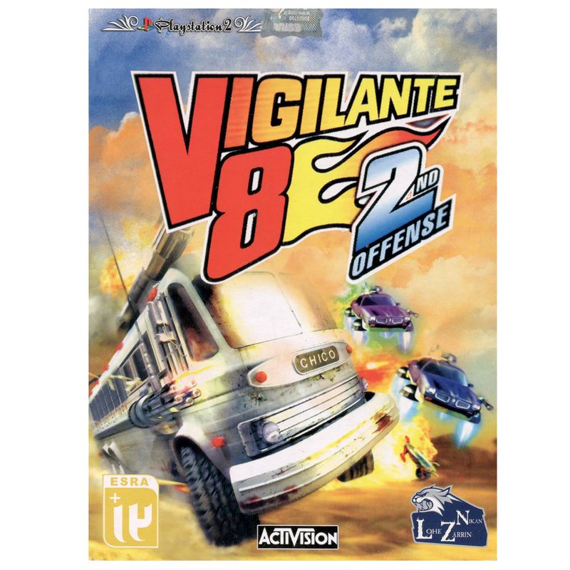 بازی vigilante 8 مخصوص پلی استیشن 2