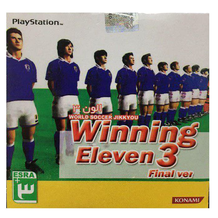 بازی winning eleven 3 مخصوص ps1