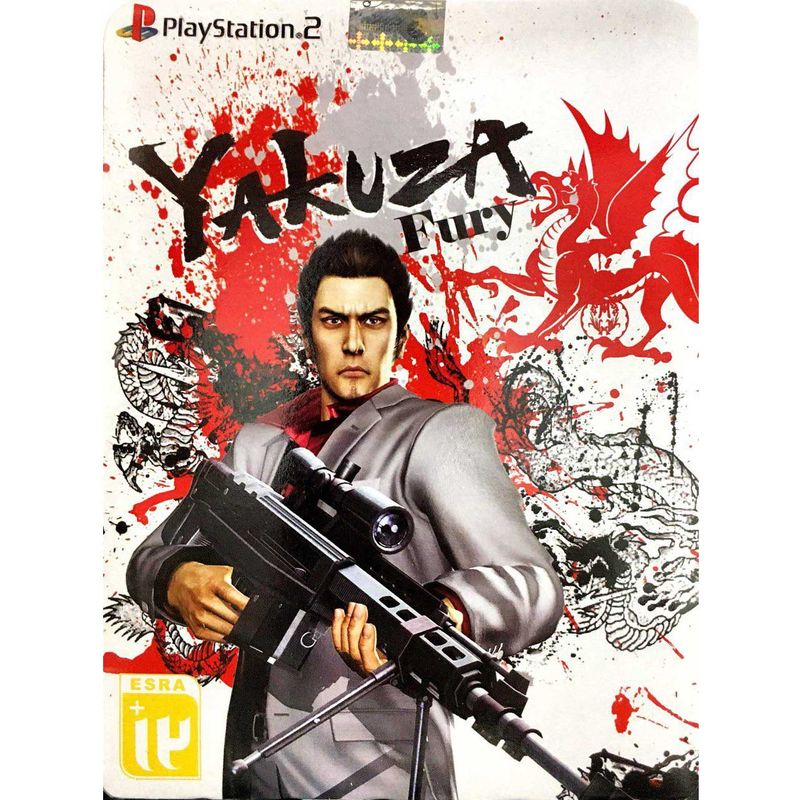 بازی yakuza fury مخصوص پلی استیشن 2