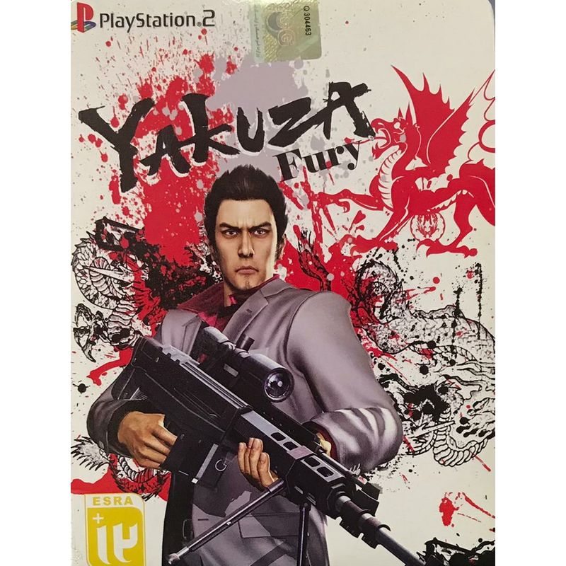 بازی yazuka fury مخصوص ps2