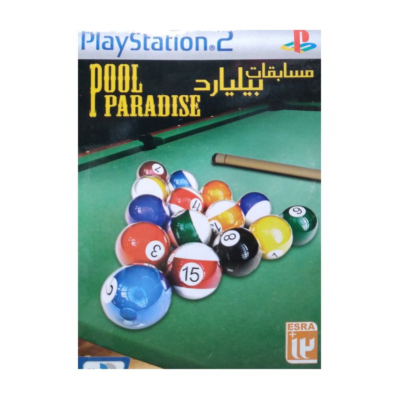 بازی بیلیارد مخصوص ps2