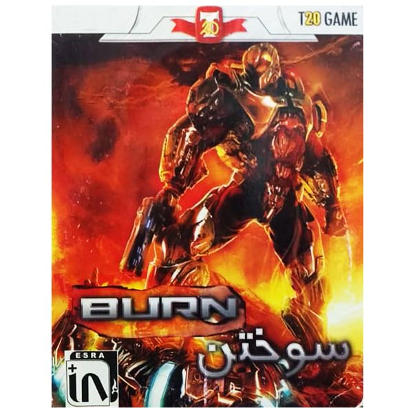 بازی سوختن مخصوص ps2