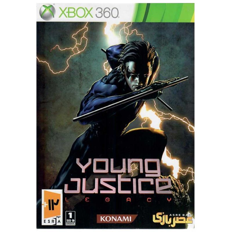 بازی عصر بازی مدل young justice