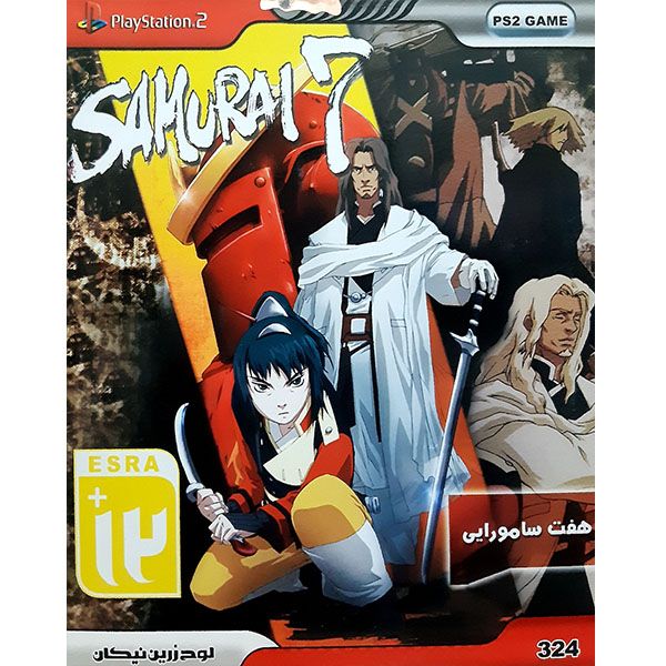 بازی هفت سامورایی مخصوص ps2 نشر لوح زرین