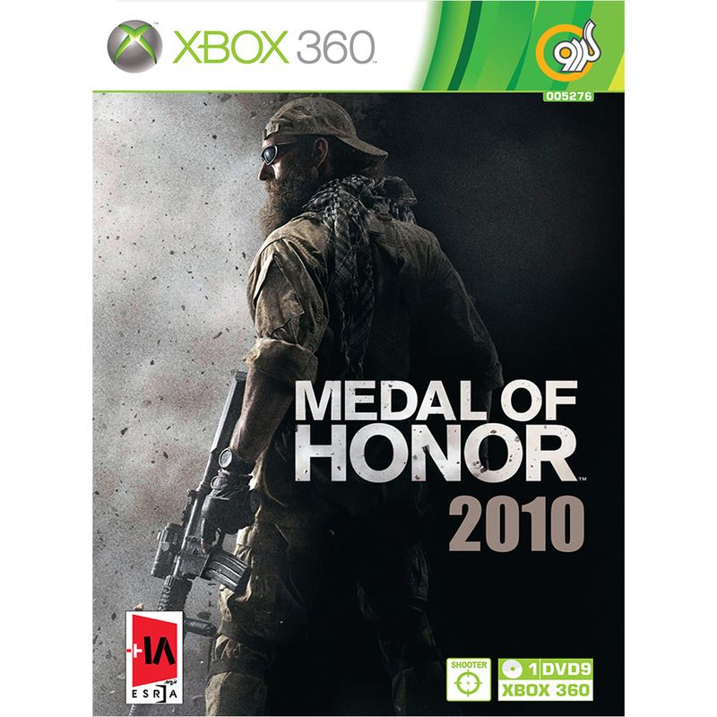 بازی گردو medal of honor 2010 مخصوص xbox 360