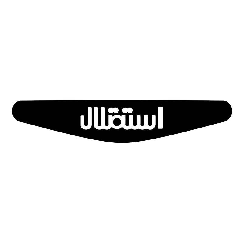 برچسب لایت بار دسته پلی استیشن 4 ونسونی طرح esteghlal