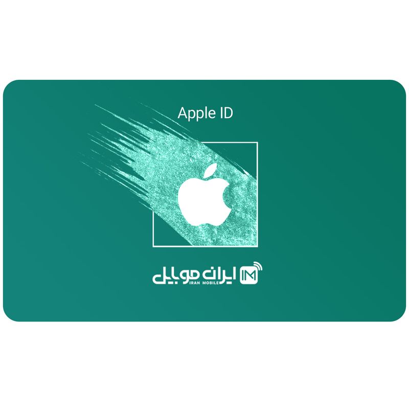 کارت اپل آیدی بدون اعتبار اولیه مدل im 25 بسته 25 عددی