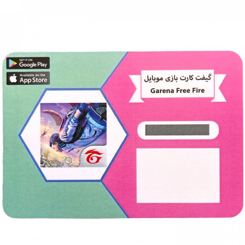 گیفت کارت 6 دلاری بازی موبایل فری فایر مدل 645 diamonds